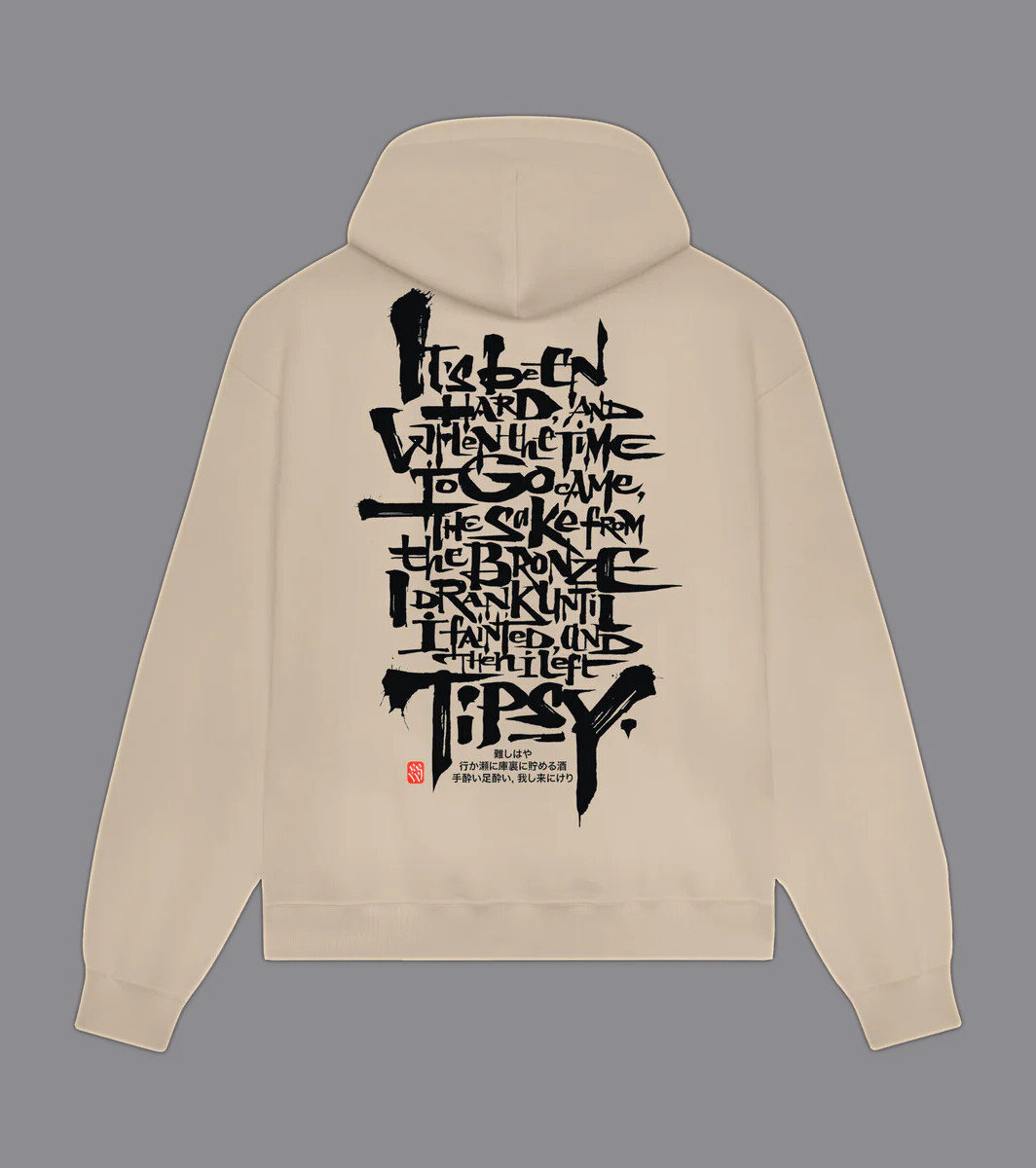 Hyakki Yagyo Chant Hoodie