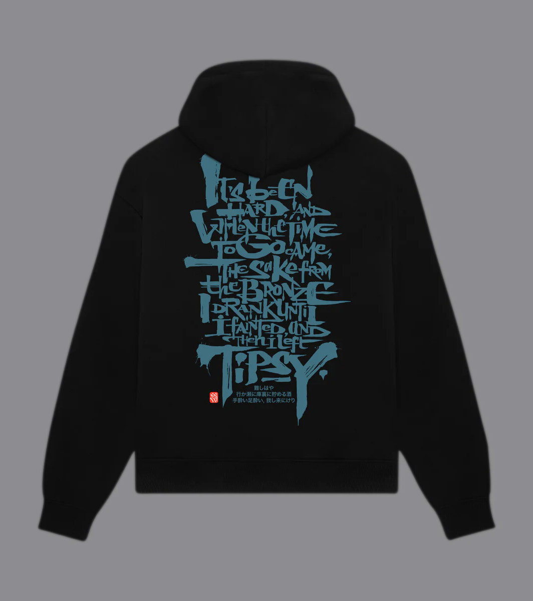 Hyakki Yagyo Chant Hoodie