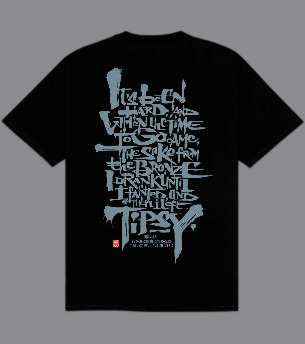 Hyakki Yagyo Chant Tee