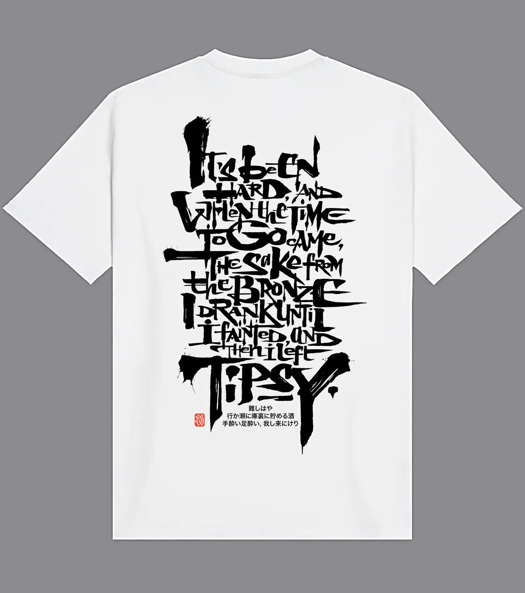 Hyakki Yagyo Chant Tee